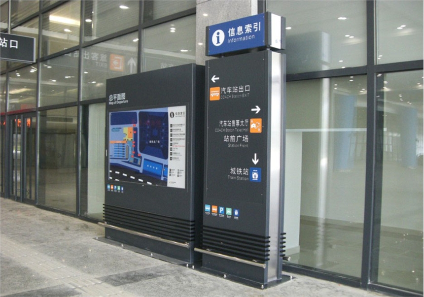 旅游标识,旅游标识设计,成都黑格标识标牌,标识标牌设计,标识标牌制作