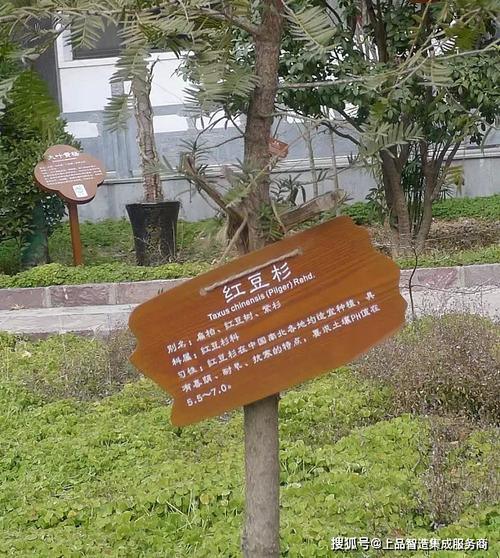 景区标识制作 公园标识标牌定制